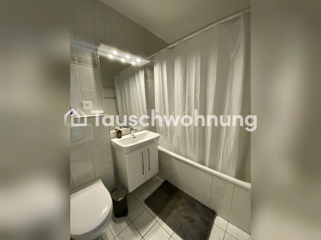 Appartamento di 1 ½ locali, foto 3 di 4