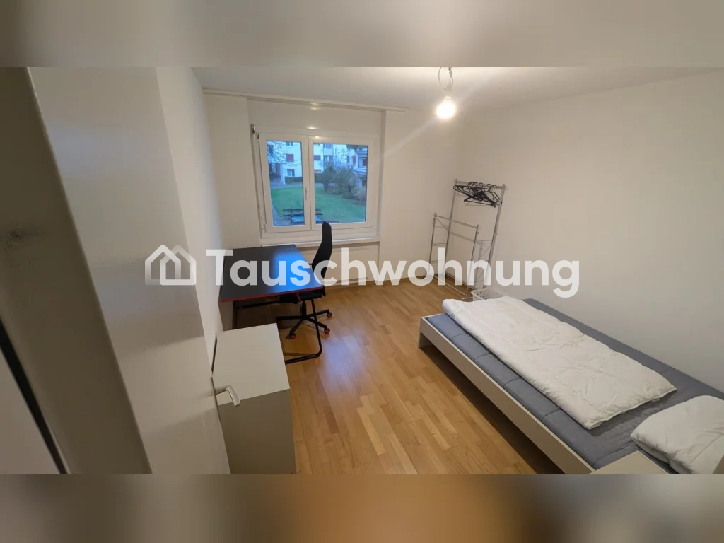 Appartamento di 3 ½ locali, foto 9 di 9