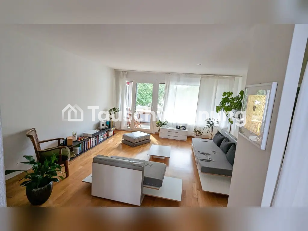 Appartamento di 3 ½ locali, foto 4 di 9