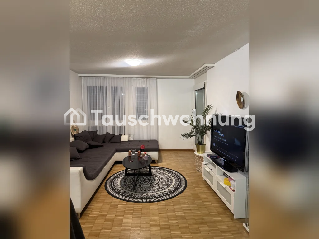 Appartamento di 2 ½ locali, foto 1 di 2