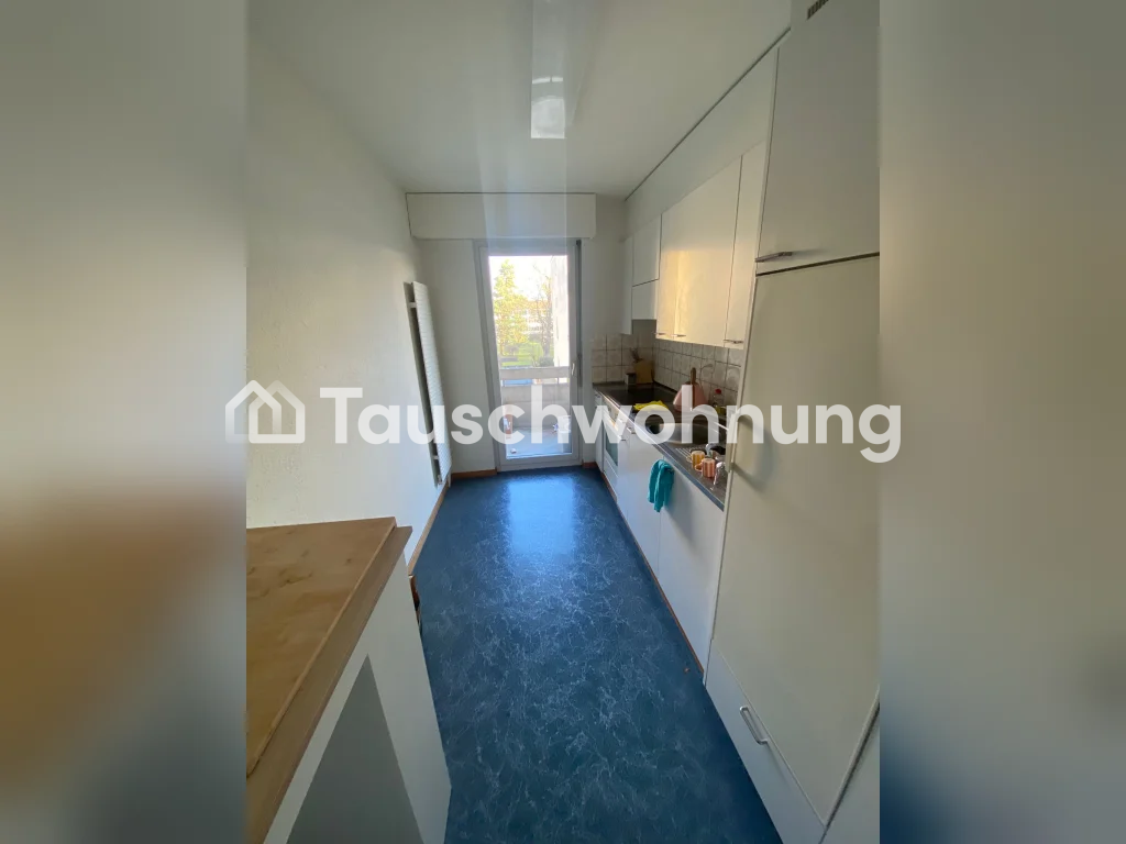 Appartamento di 3 locali, foto 3 di 7