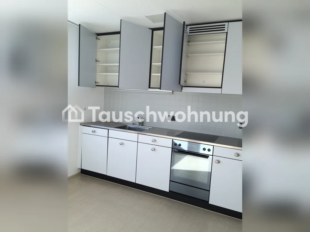 Appartamento di 3 ½ locali, foto 6 di 6
