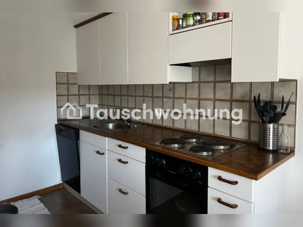 Appartamento di 2 ½ locali, foto 4 di 8