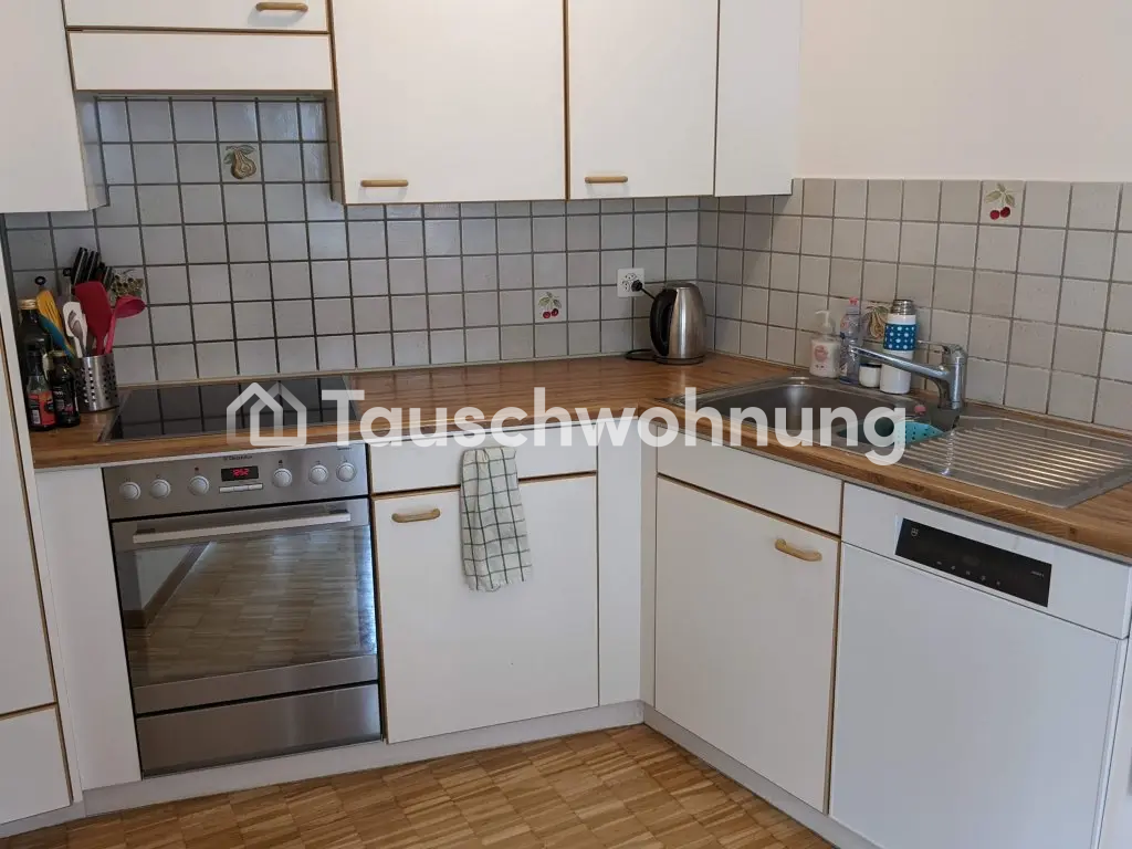 Appartamento di 2 ½ locali, foto 2 di 4