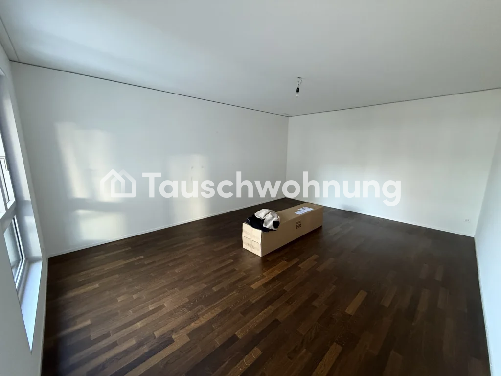 Appartamento di 2 ½ locali, foto 3 di 4