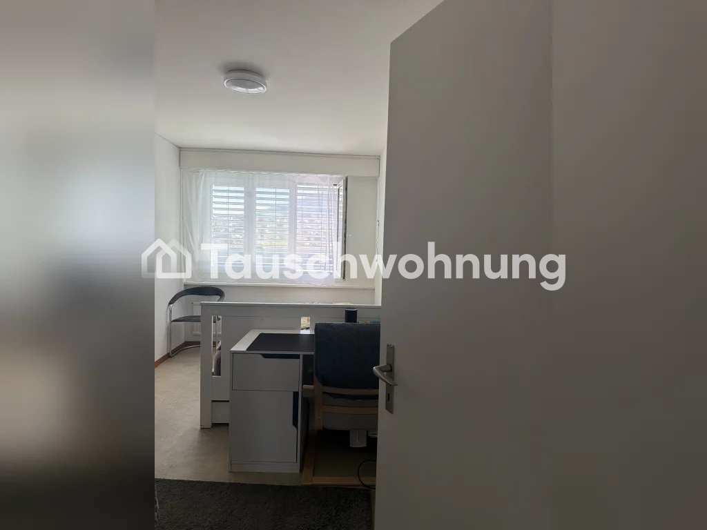 Appartamento di 2 ½ locali, foto 5 di 8