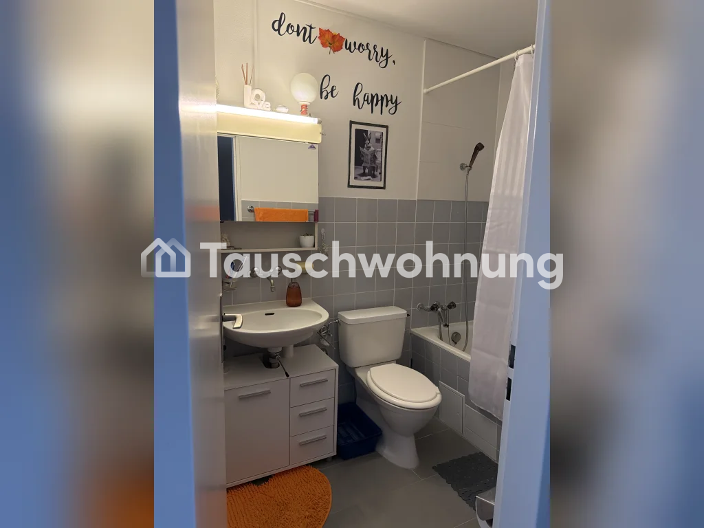 Appartamento di 2 ½ locali, foto 2 di 8