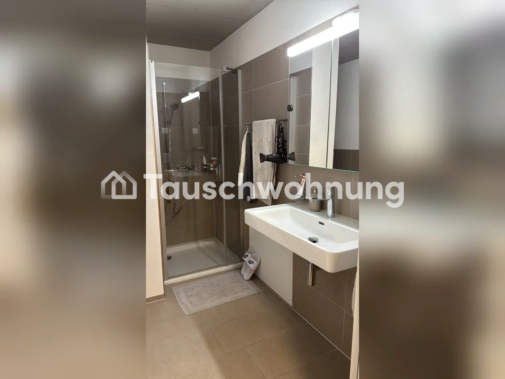 Appartamento di 1 ½ locali, foto 7 di 9