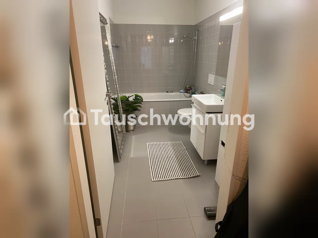 Appartamento di 3 locali, foto 8 di 8