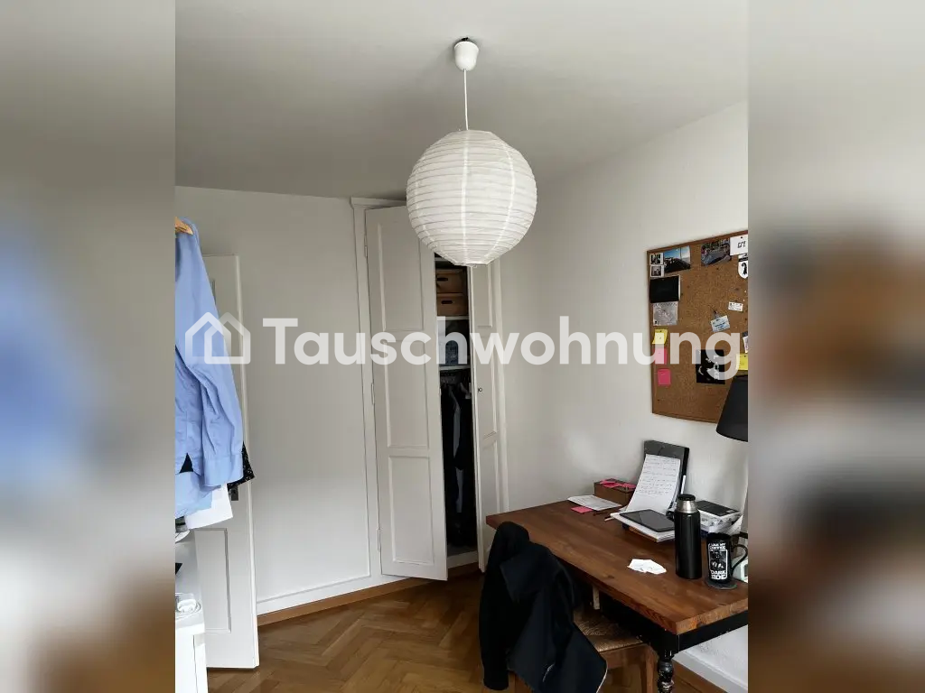 Appartamento di 3 locali, foto 6 di 10