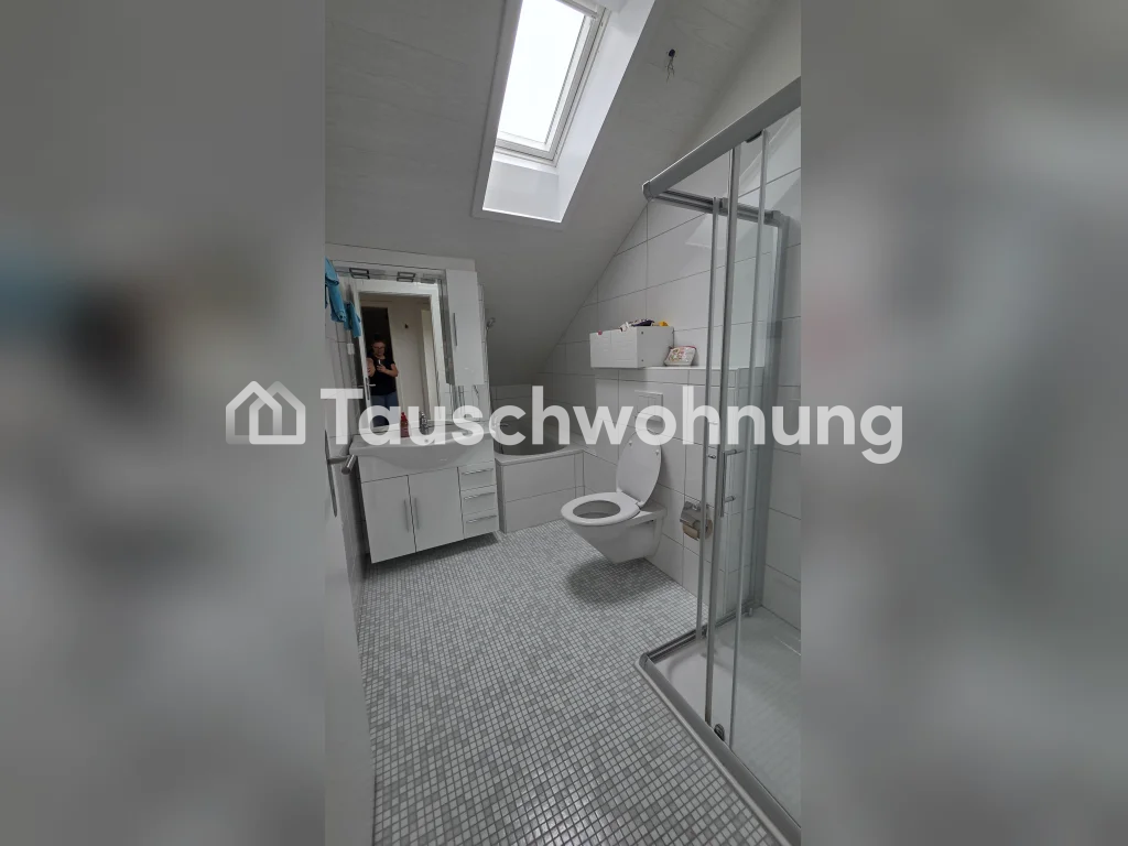 Appartamento di 3 ½ locali, foto 6 di 8