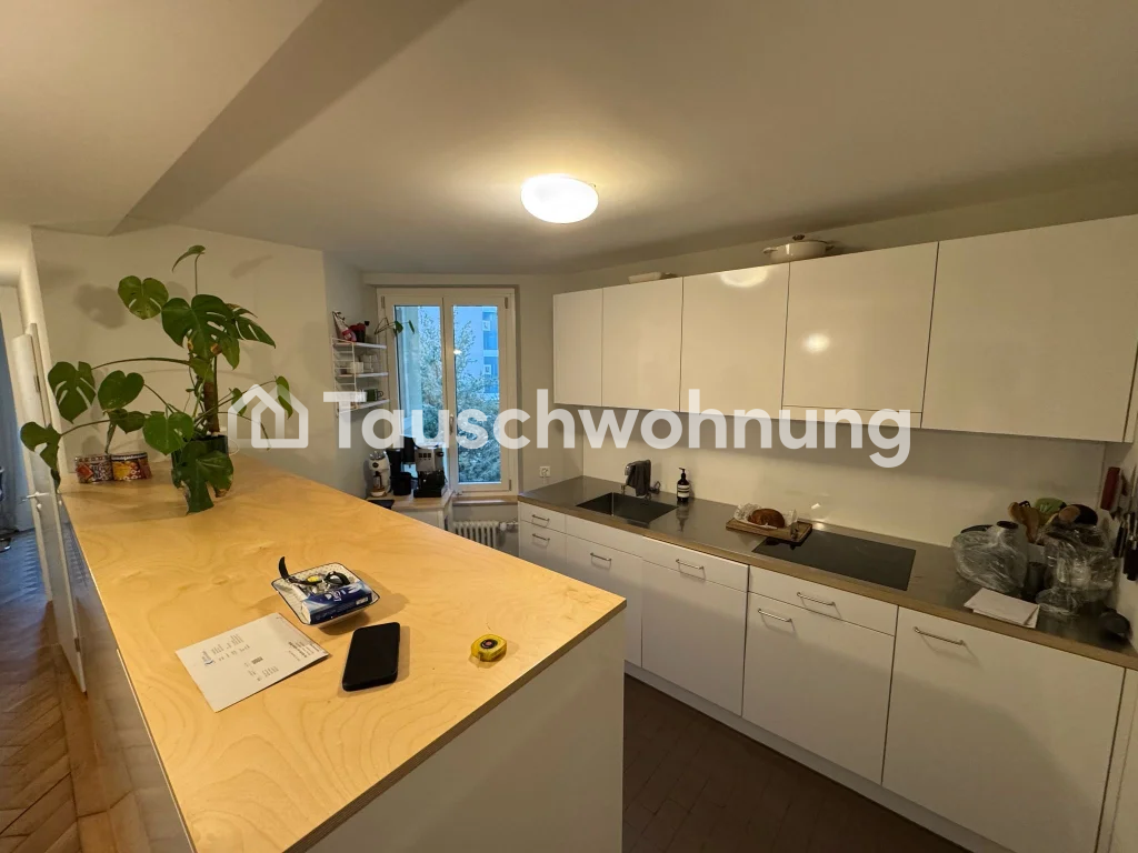 Appartamento di 4 locali, foto 7 di 8