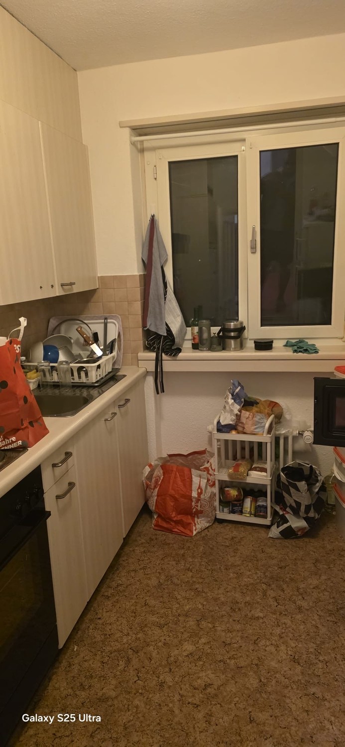 Stanza in un appartamento condiviso, foto 4 di 5