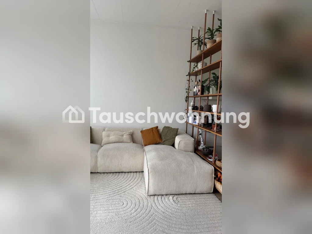 Appartamento di 2 ½ locali, foto 5 di 5