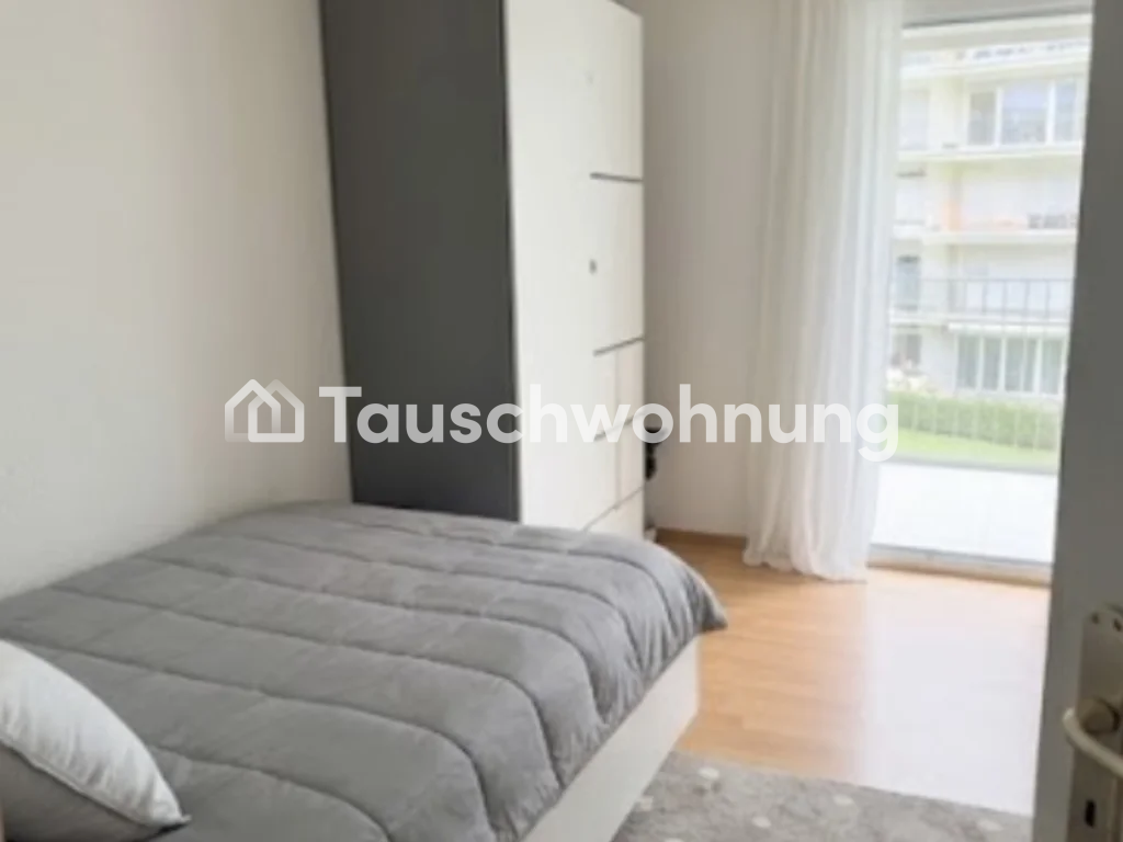 Appartamento di 3 ½ locali, foto 5 di 7