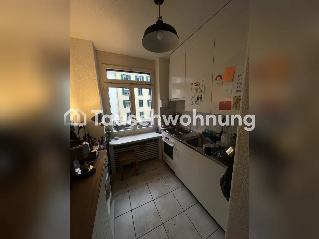 Appartamento di 3 locali, foto 5 di 10
