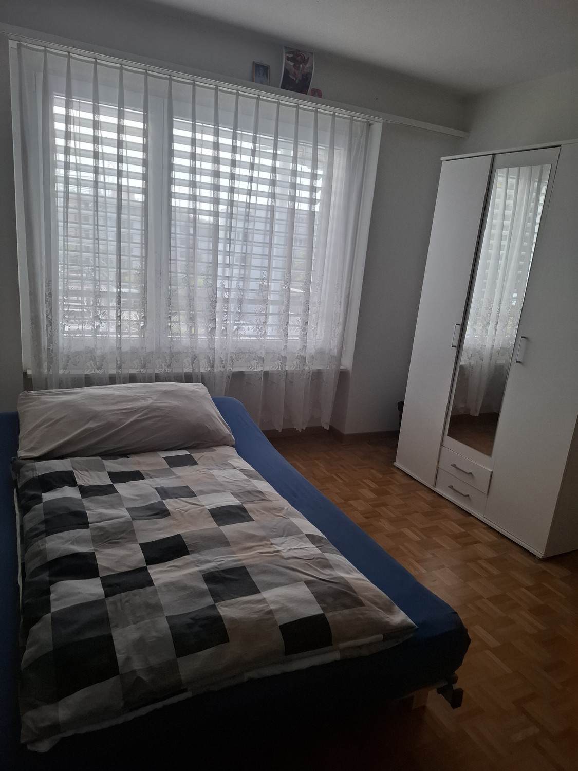 Stanza in un appartamento condiviso, foto 2 di 4