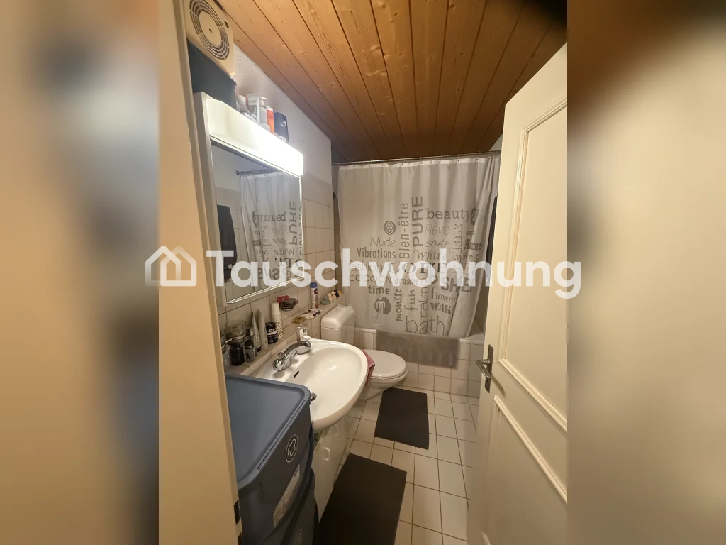 Appartamento di 1 ½ locali, foto 2 di 4