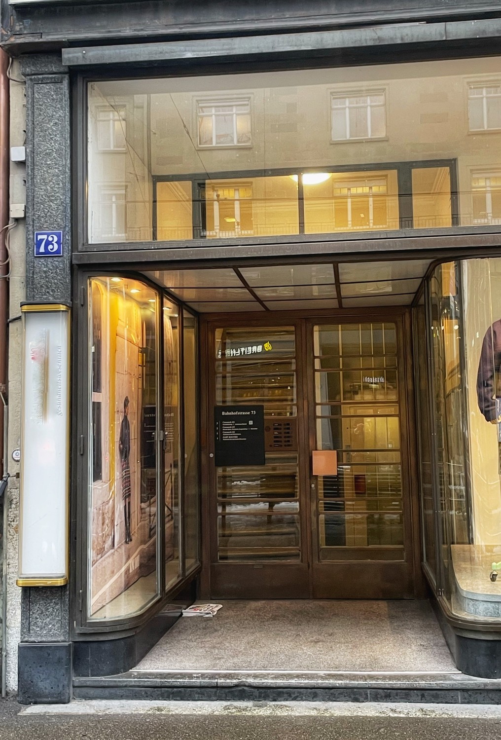 58m² ufficio