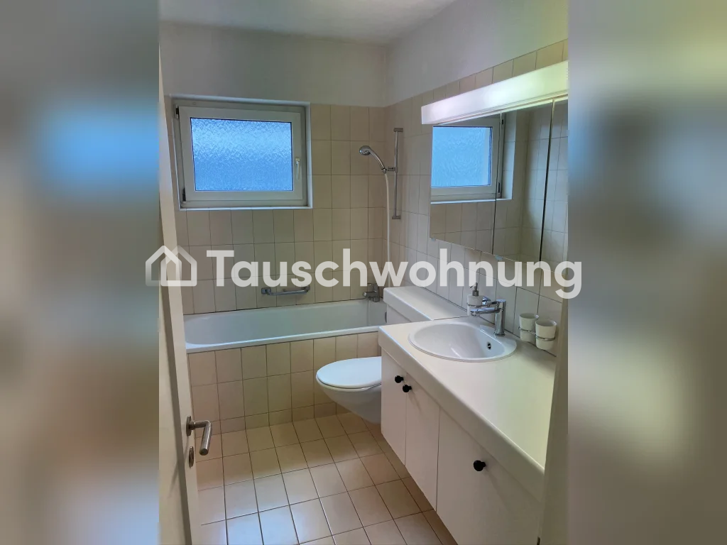 appartamento di 2 ½ locali, foto 3 di 5