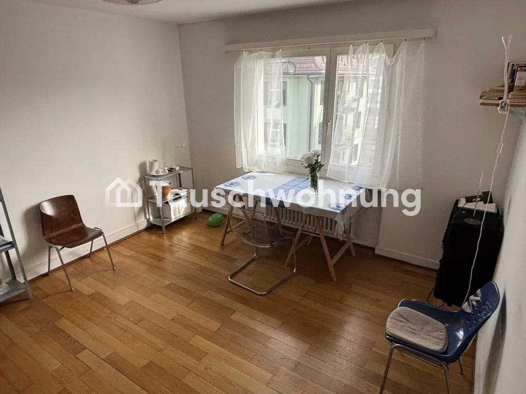 Appartamento di 3 locali, foto 3 di 8