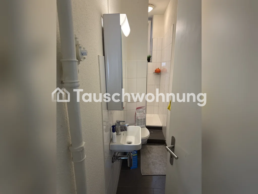 Appartamento di 3 ½ locali, foto 6 di 6