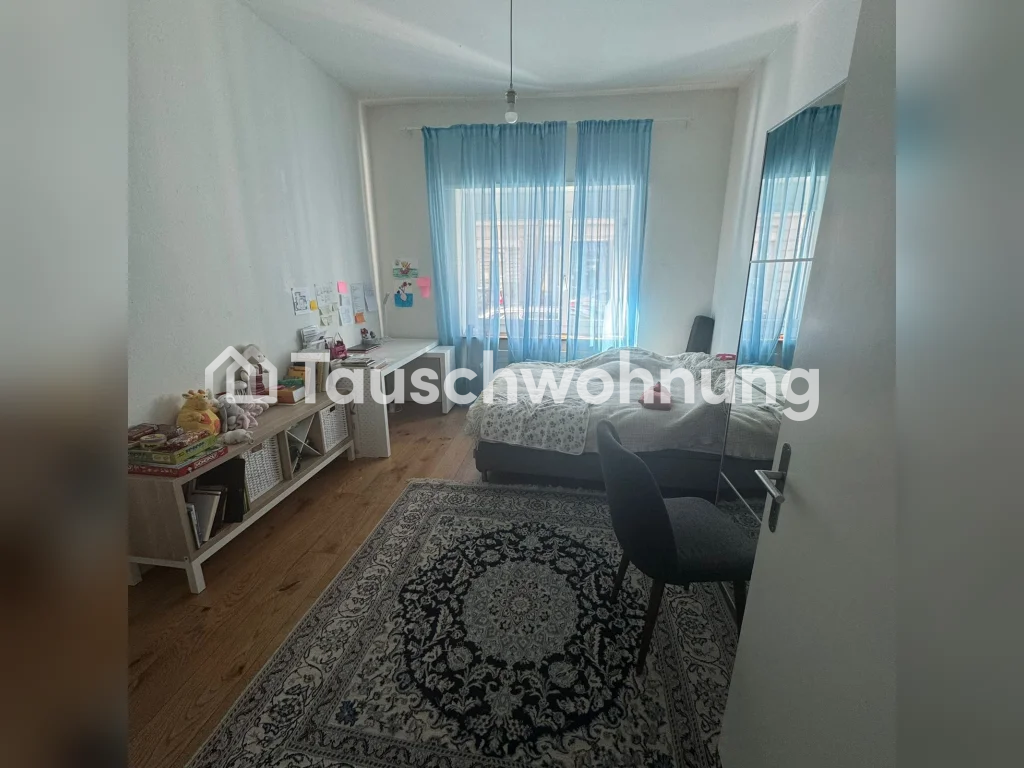 Appartamento di 3 ½ locali, foto 1 di 6
