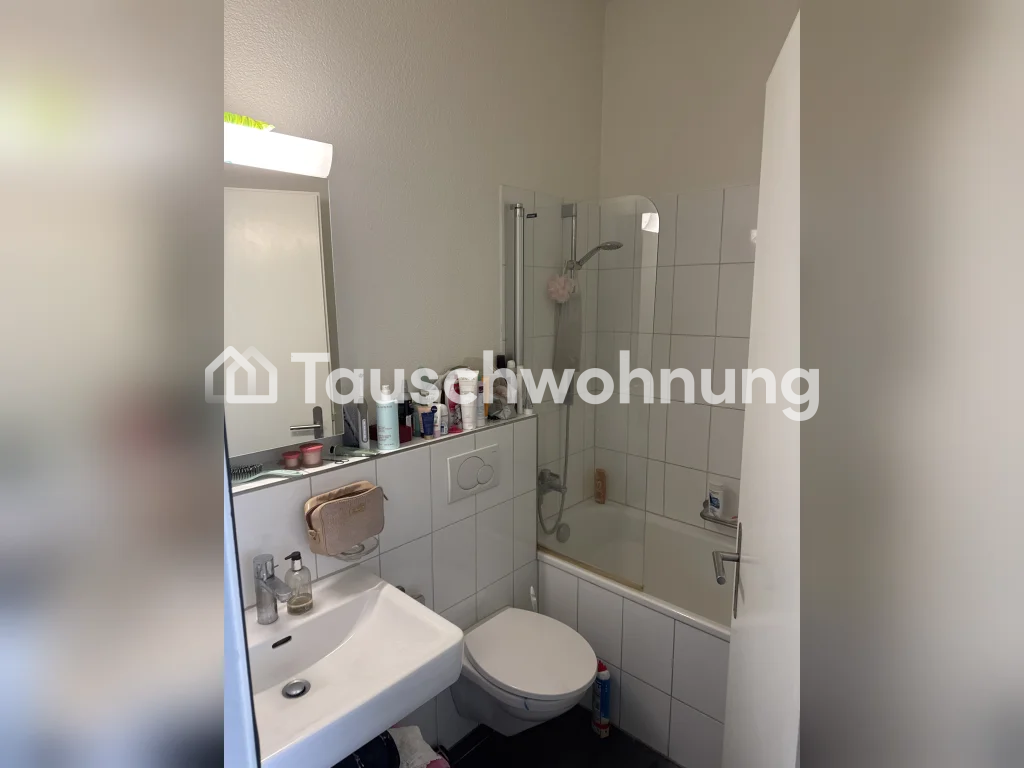 Appartamento di 3 ½ locali, foto 5 di 6
