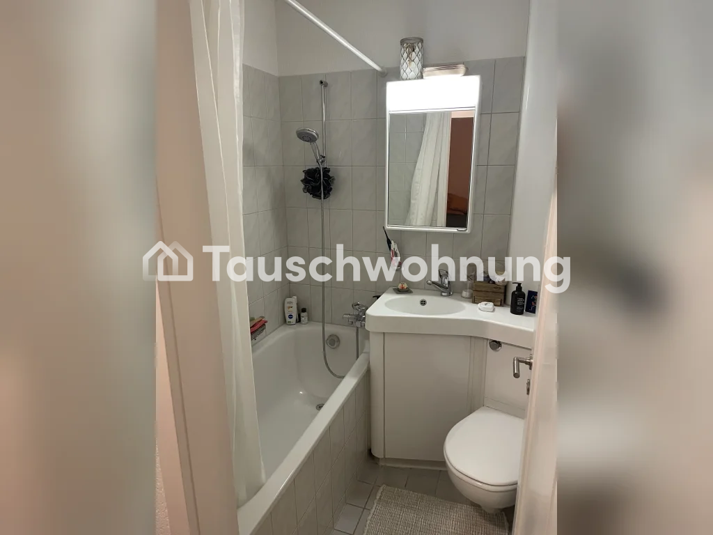 Appartamento di 1 ½ locali, foto 4 di 5