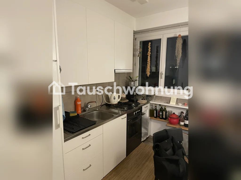 Appartamento di 1 ½ locali, foto 3 di 5