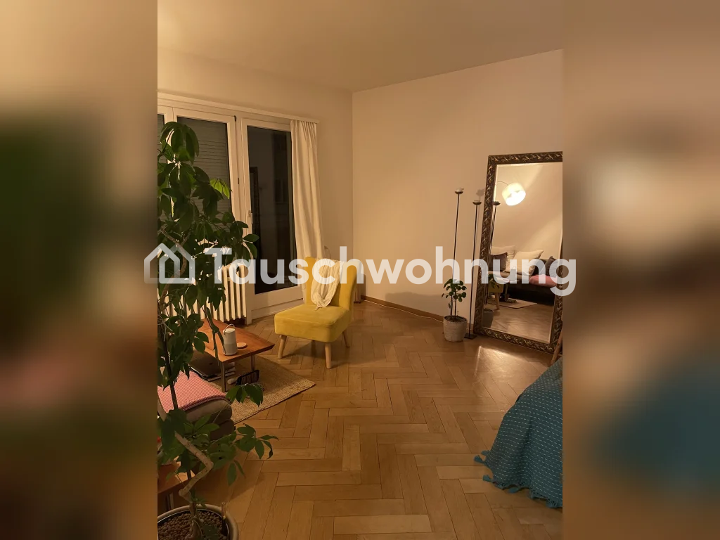 Appartamento di 1 ½ locali, foto 1 di 5