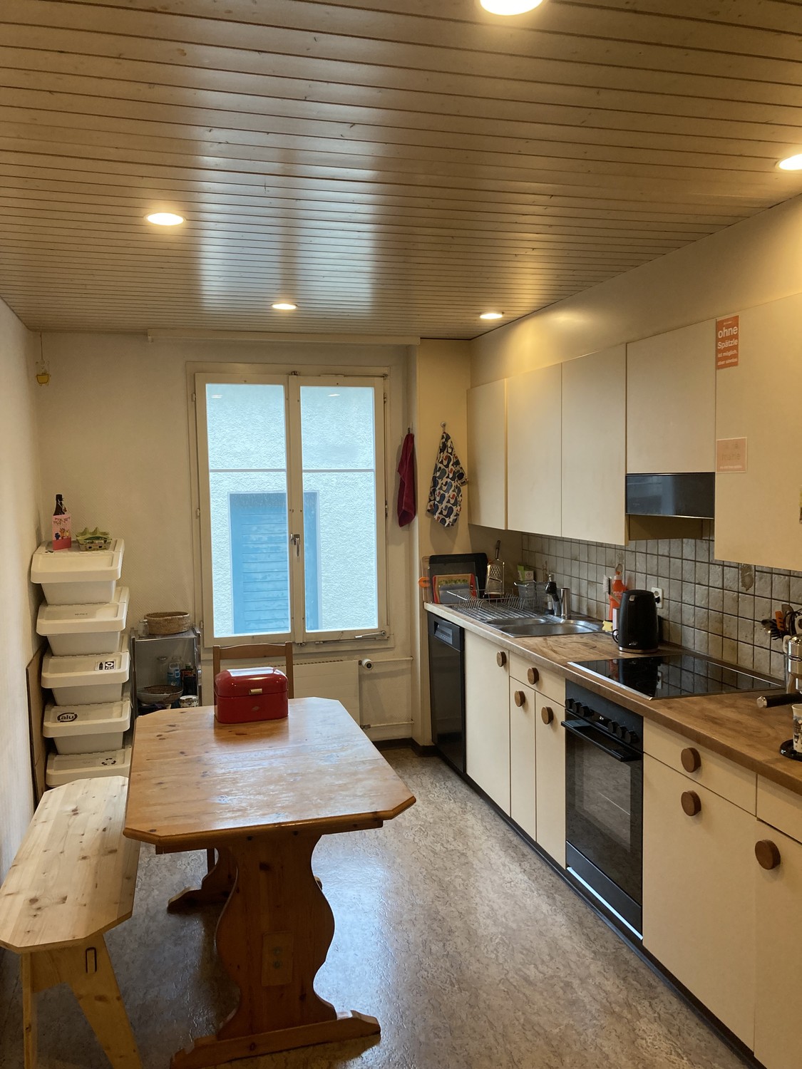 Stanza in un appartamento condiviso, foto 3 di 4