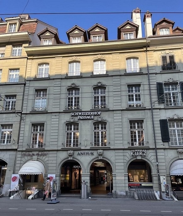 74m² commerciale