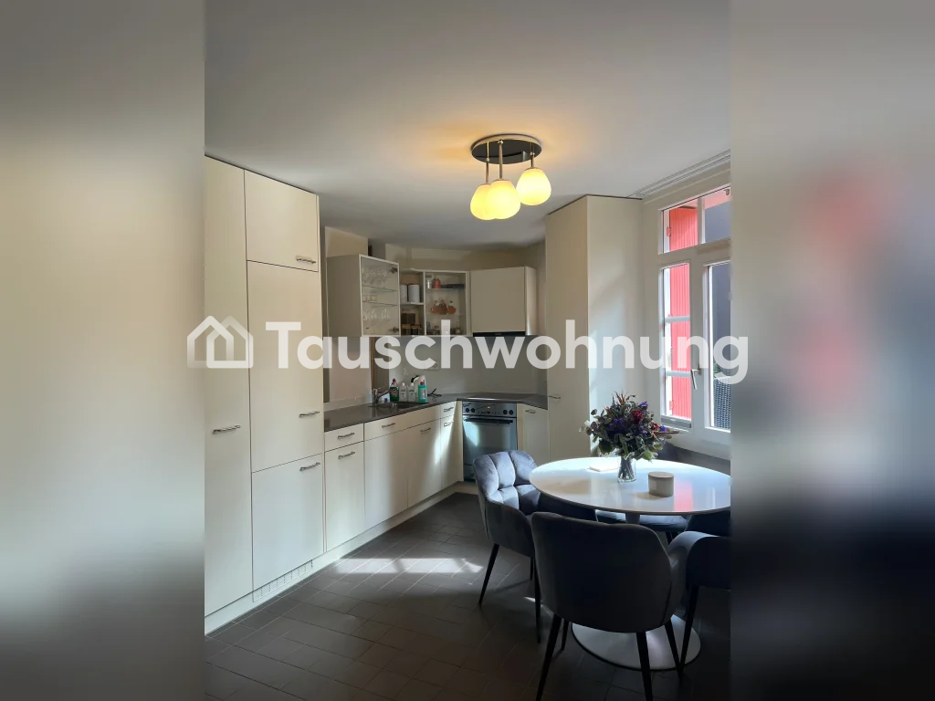 Appartamento di 1 ½ locali, foto 1 di 7