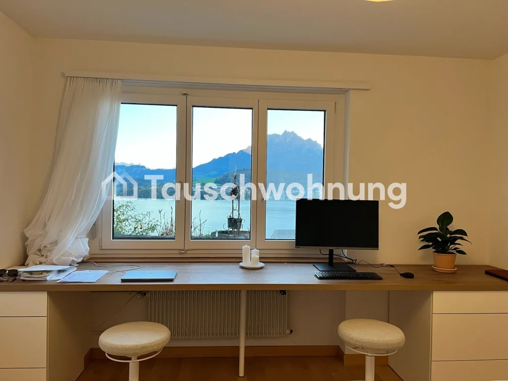 Appartamento di 1 ½ locali, foto 5 di 8